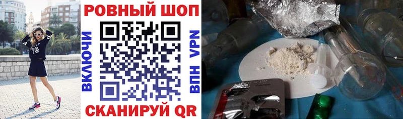 Альфа ПВП Асбест