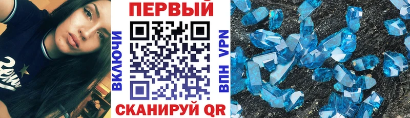 купить   Асбест  Amphetamine 98% 