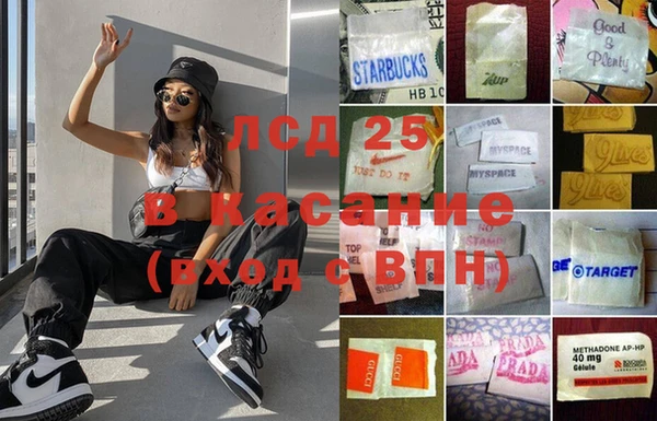 кокаин перу Аркадак