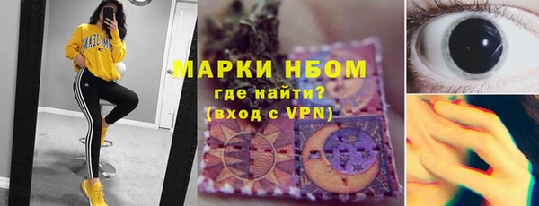кокс Алзамай
