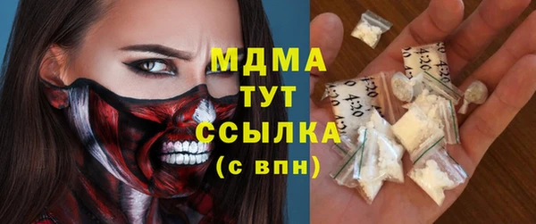прущие крисы Алексеевка