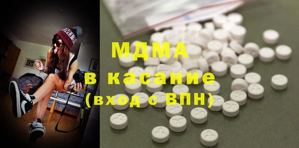 кокаин перу Аркадак