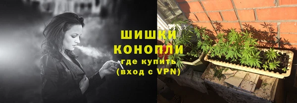 героин Арсеньев