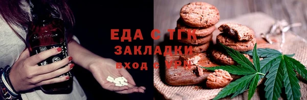 ECSTASY Армянск