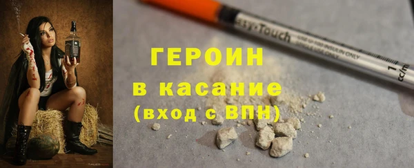 кокаин перу Аркадак