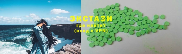кокс Алзамай