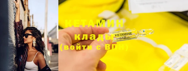 кокс Алзамай