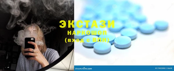 кокс Алзамай