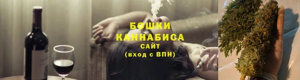 кокаин перу Аркадак
