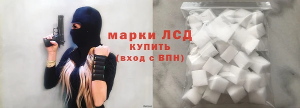 кокаин перу Аркадак