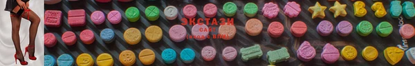 кокаин перу Аркадак