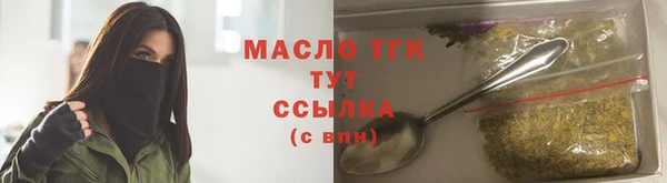героин Арсеньев
