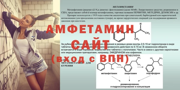 кокаин перу Аркадак