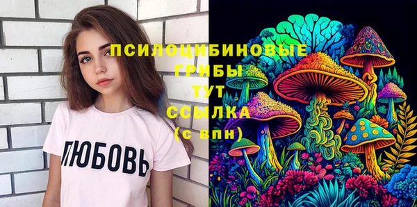 кокаин перу Аркадак