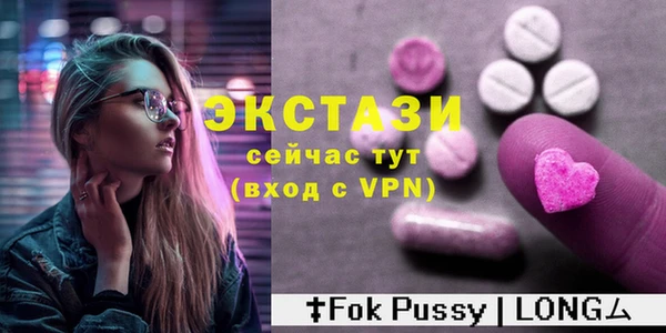 героин Арсеньев