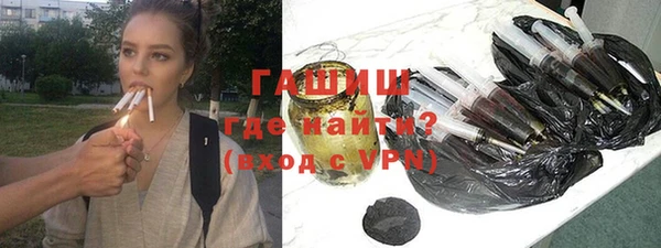 героин Арсеньев