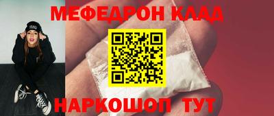 mix Апрелевка
