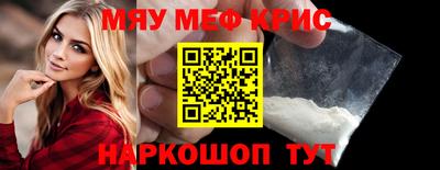 mix Апрелевка