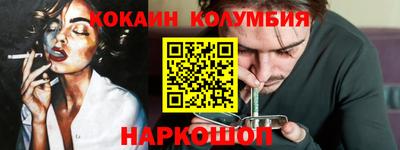 mix Апрелевка