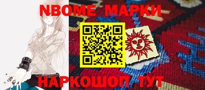mix Апрелевка