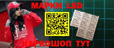 кокаин VHQ Апшеронск
