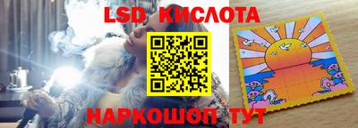 ECSTASY Балаково