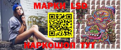 mix Апрелевка