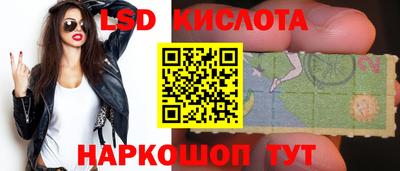 кокаин VHQ Апшеронск