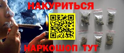 mix Апрелевка