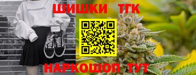 кокаин VHQ Апшеронск