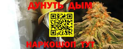 мдма Аргун