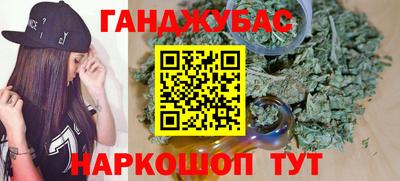 мдма Аргун