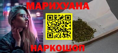 мдма Аргун