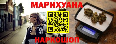 кокаин VHQ Апшеронск