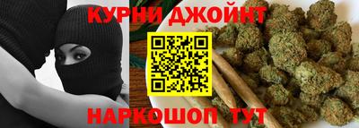 мдма Аргун