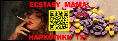 mix Апрелевка