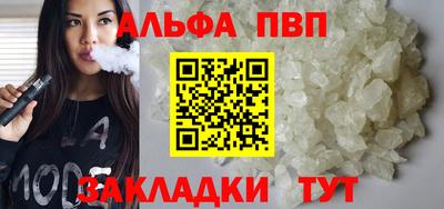 mix Апрелевка