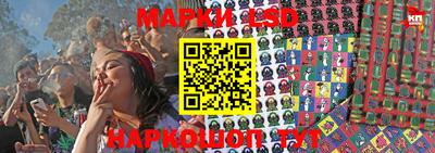 mix Апрелевка