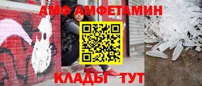 мдма Аргун