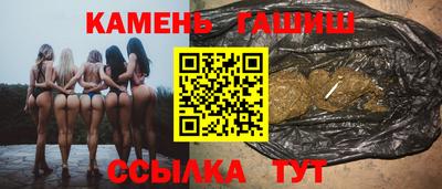 кокаин VHQ Апшеронск