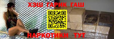 mix Апрелевка