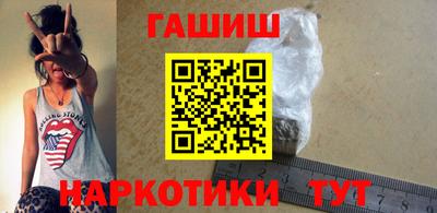 mix Апрелевка