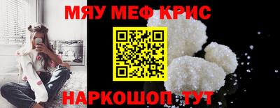 не бодяженный Балашиха