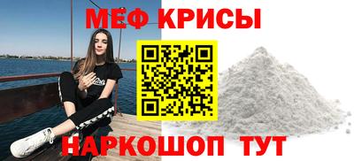 кокаин VHQ Апшеронск