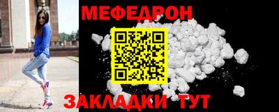 mix Апрелевка