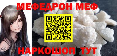 mix Апрелевка
