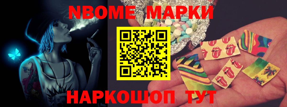 LSD-25 экстази ecstasy Асбест